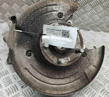 Land Rover Range Rover Velar Rear wheel hub LR090542