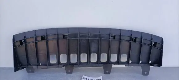 Skoda Fabia Mk2 (5J) Front underbody cover/under tray 5J0805083A