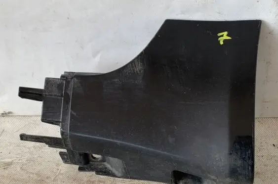 Audi A4 S4 B6 8E 8H Side skirt rear trim 8E0853579