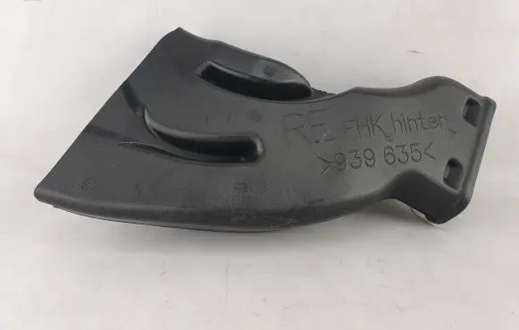 BMW 2 F22 F23 Air intake duct part 64227241534