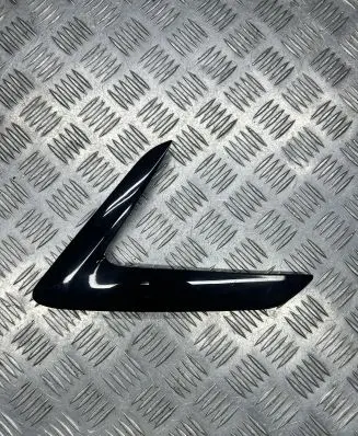 Peugeot 508 Front door handle cover 9686309377