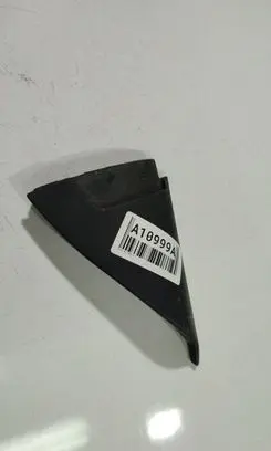 Audi A8 S8 D3 4E Other interior part 4E0857660