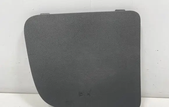 Other trunk/boot trim element