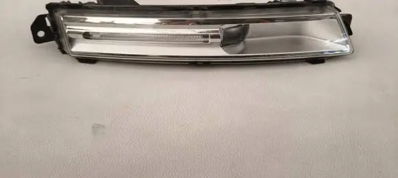 Land Rover Discovery 5 Front fog light E4190448
