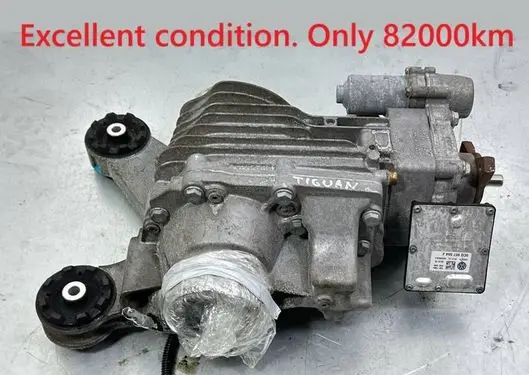 Volkswagen Tiguan Allspace Rear differential ZSB0CR525010 0CQ907554J ZSB0CR525