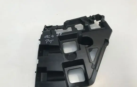 Citroen C4 III e-C4 Rear bumper mounting bracket 9830714280