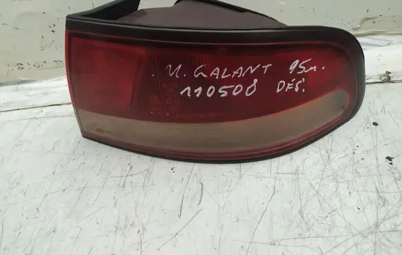 Mitsubishi Galant Rear/tail lights
