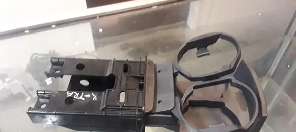 Cup holder front