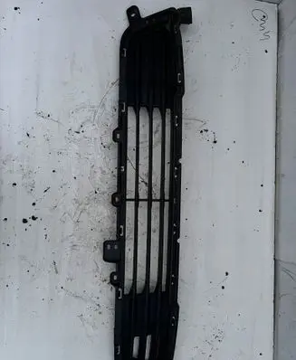 Mitsubishi Outlander Front bumper lower grill 4B45X6402A233