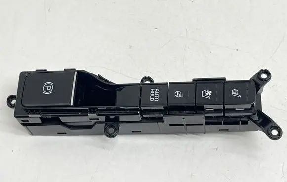 KIA Niro Multifunctional control switch/knob 93335AT000 4K42F01000
