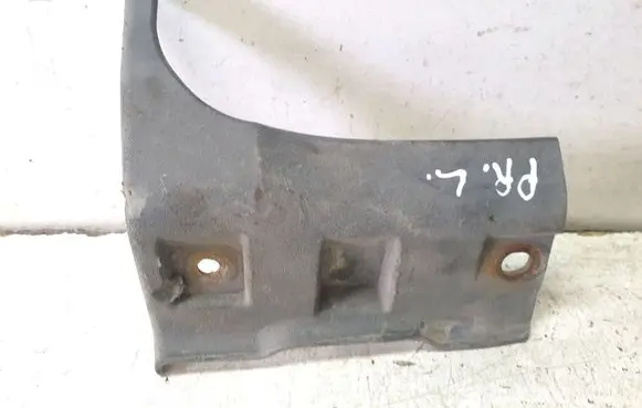 Ford Focus C-MAX Other exterior part 5M51R10175AD