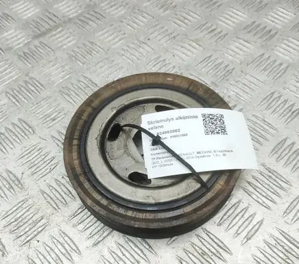 Renault Megane III Crankshaft pulley 123034219R