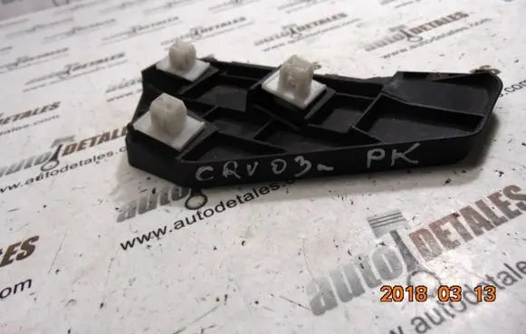 Honda CR-V Front bumper mounting bracket 71198S9A000050
