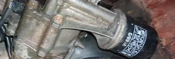 Toyota Aygo AB10 Oil filter mounting bracket 