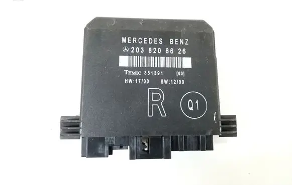 Door control unit/module
