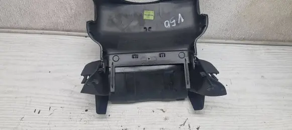 Steering wheel column trim