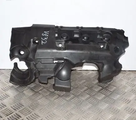 Land Rover Range Rover L405 Other engine bay part AH4Q9U550DB