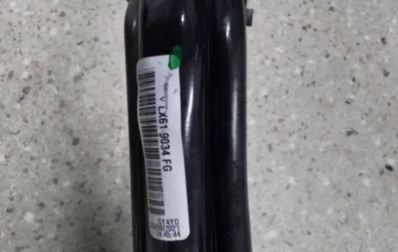 Ford Bronco Fuel line pipe LX619034FG