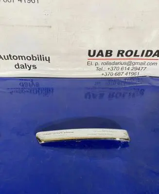 Ford Focus Front bumper splitter molding 4M5117E908AE