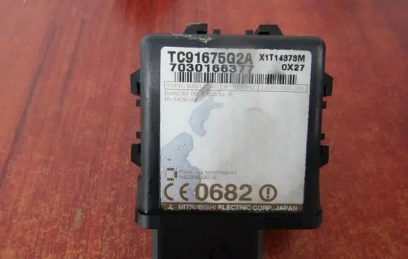Mazda 323 F Immobilizer control unit/module tc91675g2a 7030166377