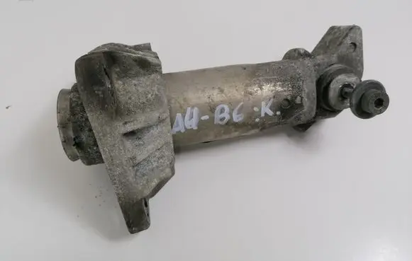 Audi A4 S4 B6 8E 8H Front bumper shock/impact absorber 8E0807133B