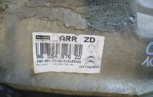 Citroen C5 Frame 96554976