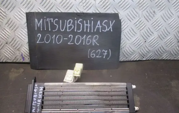 Mitsubishi ASX Electric cabin heater radiator 541A003