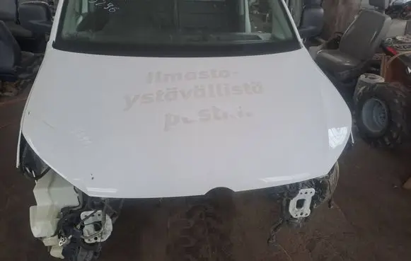 Volkswagen Caddy Engine cover (trim) Nocode