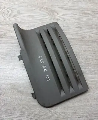 Cadillac SRX Trunk/boot trim cover 03020G