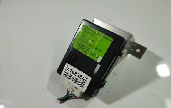 Other control units/modules