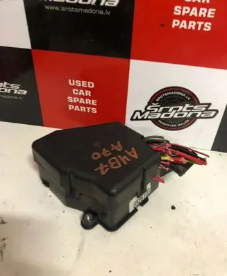Audi A4 S4 B7 8E 8H Fuse box set 8D2941824