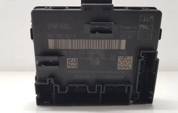 Door control unit/module