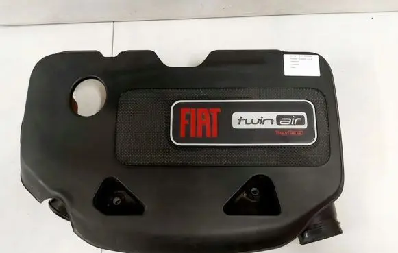 Fiat 500L Engine cover (trim) 51944767