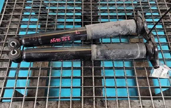 Ford S-MAX Rear shock absorber/damper IMPRK1520757