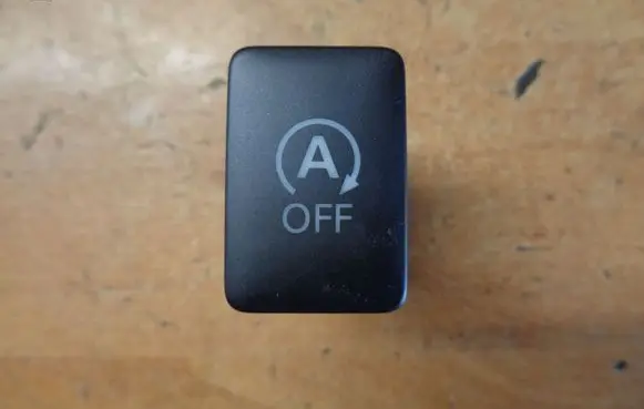 Mitsubishi Space Star Other switches/knobs/shifts