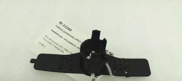 Volvo V40 Rear parking sensor holder (PDC) 31323133