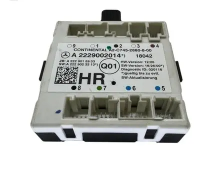 Door control unit/module