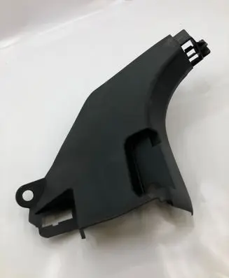 Renault Captur II Front sill trim cover 768376603r