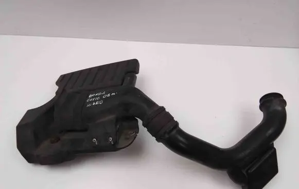 Honda Civic Intake resonator ATP35 ATP41