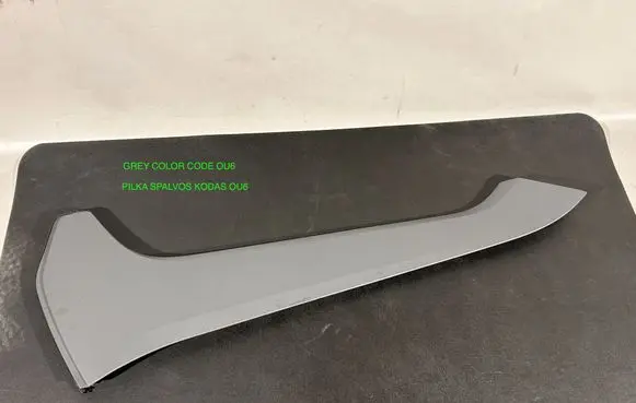 Other center console (tunnel) element