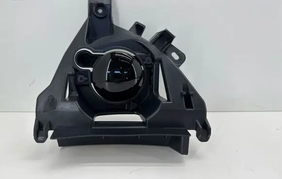 Opel Corsa F Fog light bracket 9850376980