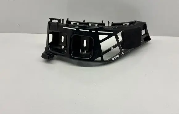 Mercedes-Benz E W212 Rear bumper mounting bracket A2128853665