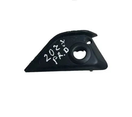 Citroen C5 Front parking sensor holder (PDC) 9681056377 2001587