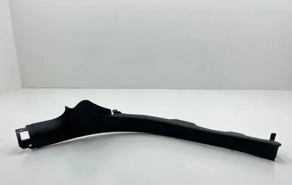 Rear sill trim cover
