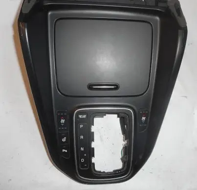 KIA Carens III Central console drawer/shelf pad 