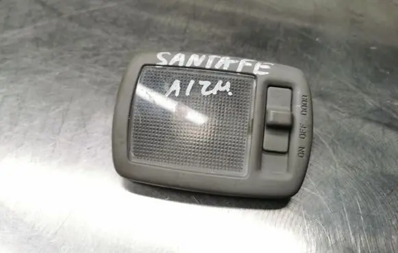 Hyundai Santa Fe Rear seat light