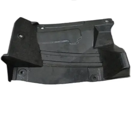 Mitsubishi Outlander Engine splash shield/under tray 5370B055