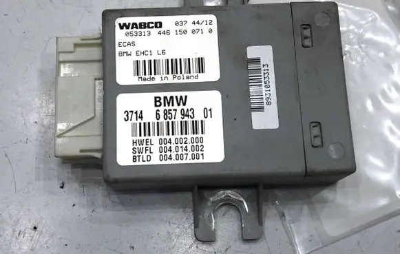 Other control units/modules