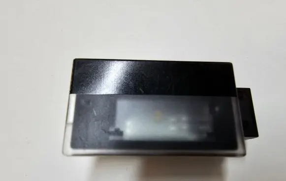 Other interior light