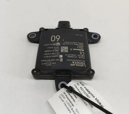 Toyota Sienna XL40 IV Blind spot module 10R047527 8816208060
